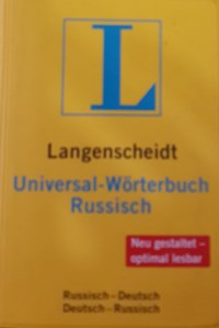  Universal-Worterbuch Russisch